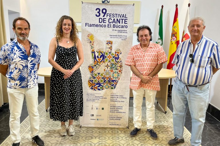 Manuel de la Tomasa, Jesús Méndez y Alicia Gil en el 39 Festival de Cante Flamenco El Búcaro.