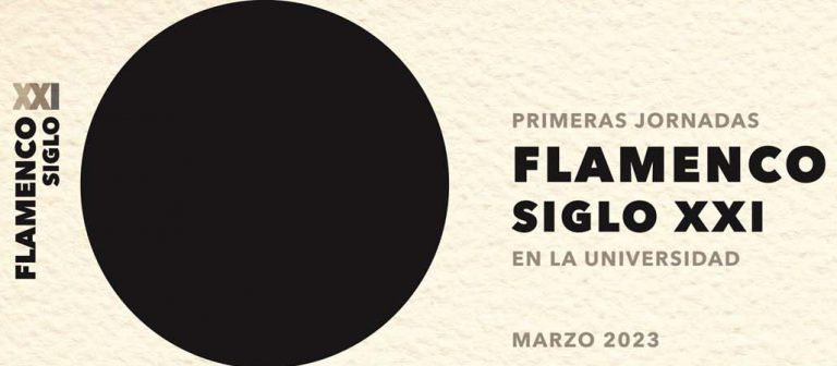 Primeras Jornadas Flamenco Siglo XXI en el CICUS de la Universidad de Sevilla